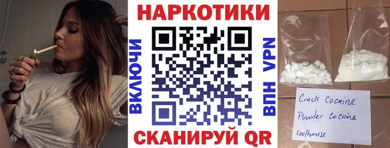Виды наркотиков купить Сарапул hydra ссылка  КОКАИН  Меф  Конопля  Гашиш  A PVP 
