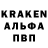 Меф мука K1rin