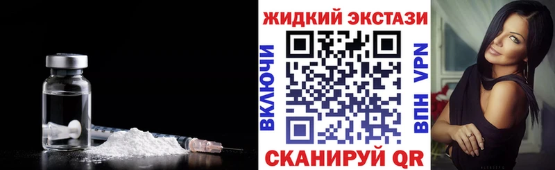 купить наркотик  Сарапул  Бутират оксана 