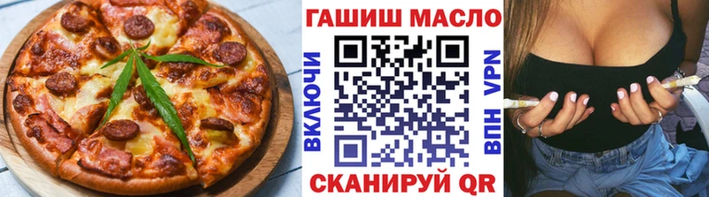 Печенье с ТГК марихуана  Сарапул 