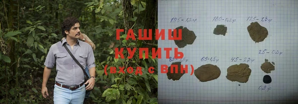 метадон Алзамай