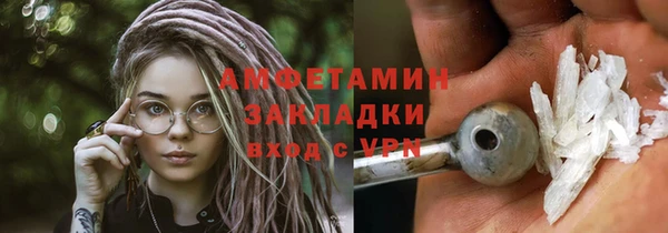 метадон Алзамай