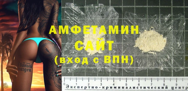 метадон Алзамай