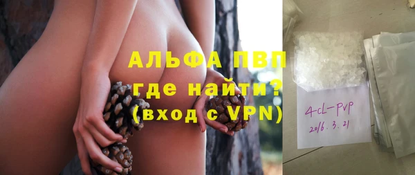 spice Алексин