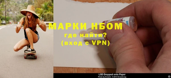 spice Алексин