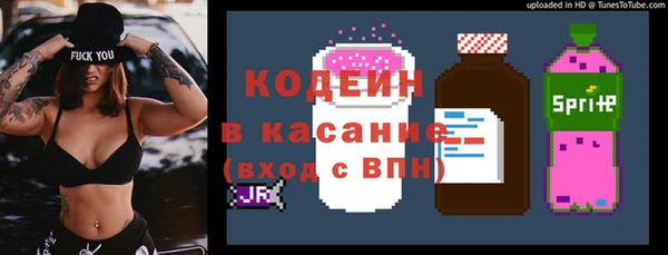 метадон Алзамай