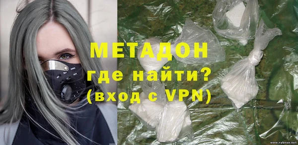 метадон Алзамай