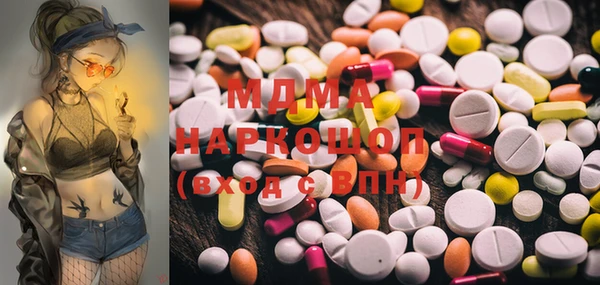 метадон Алзамай