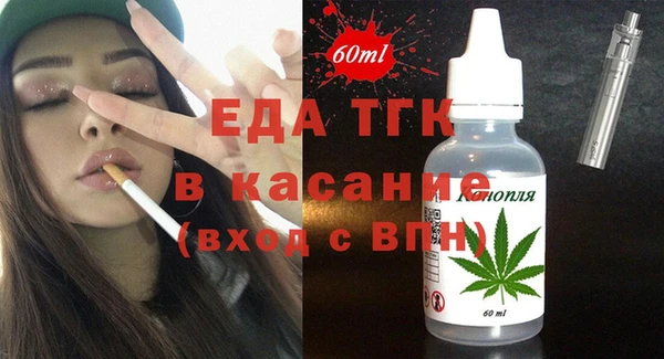 2c-b Алексеевка