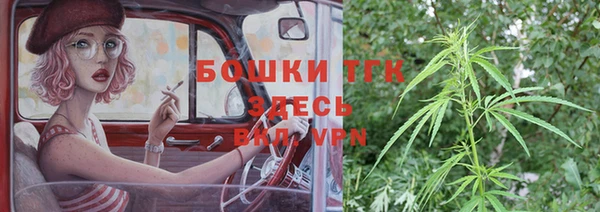 2c-b Алексеевка