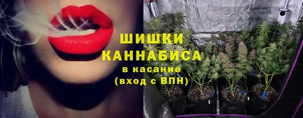 2c-b Алексеевка