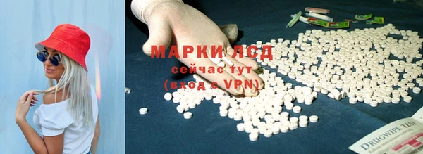 2c-b Алексеевка