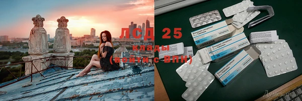2c-b Алексеевка
