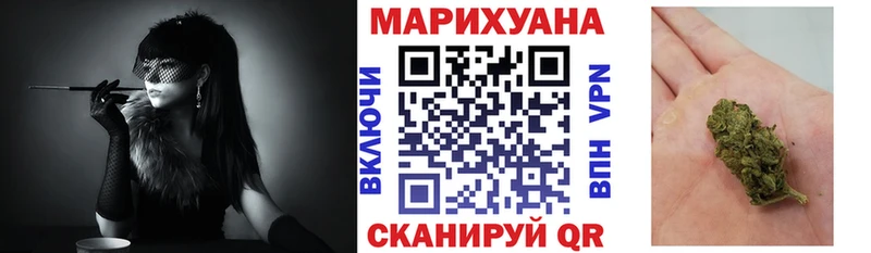 Бошки Шишки марихуана  Сарапул 